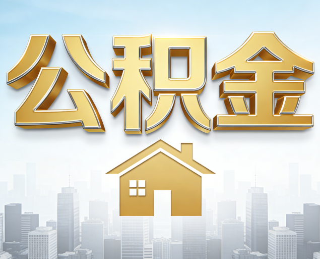 曲靖从“跑腿办事”到“全周期管家”